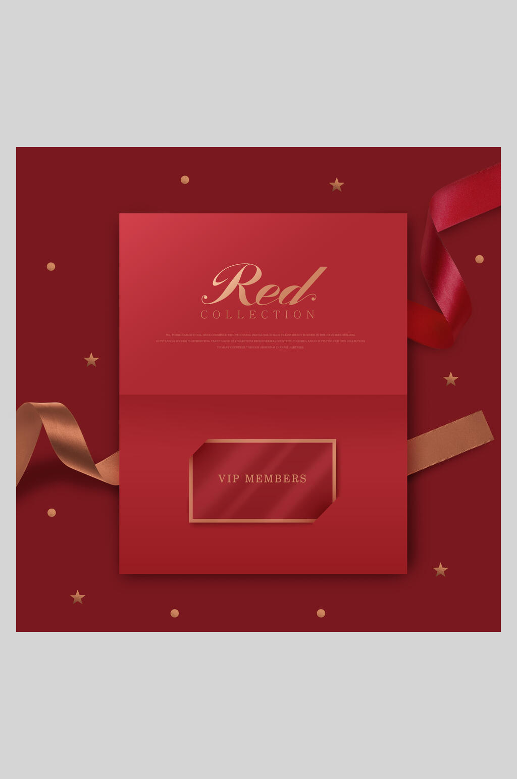 精致红色彩妆海报素材