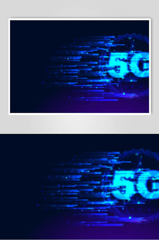 蓝色5G科技风背景矢量素材