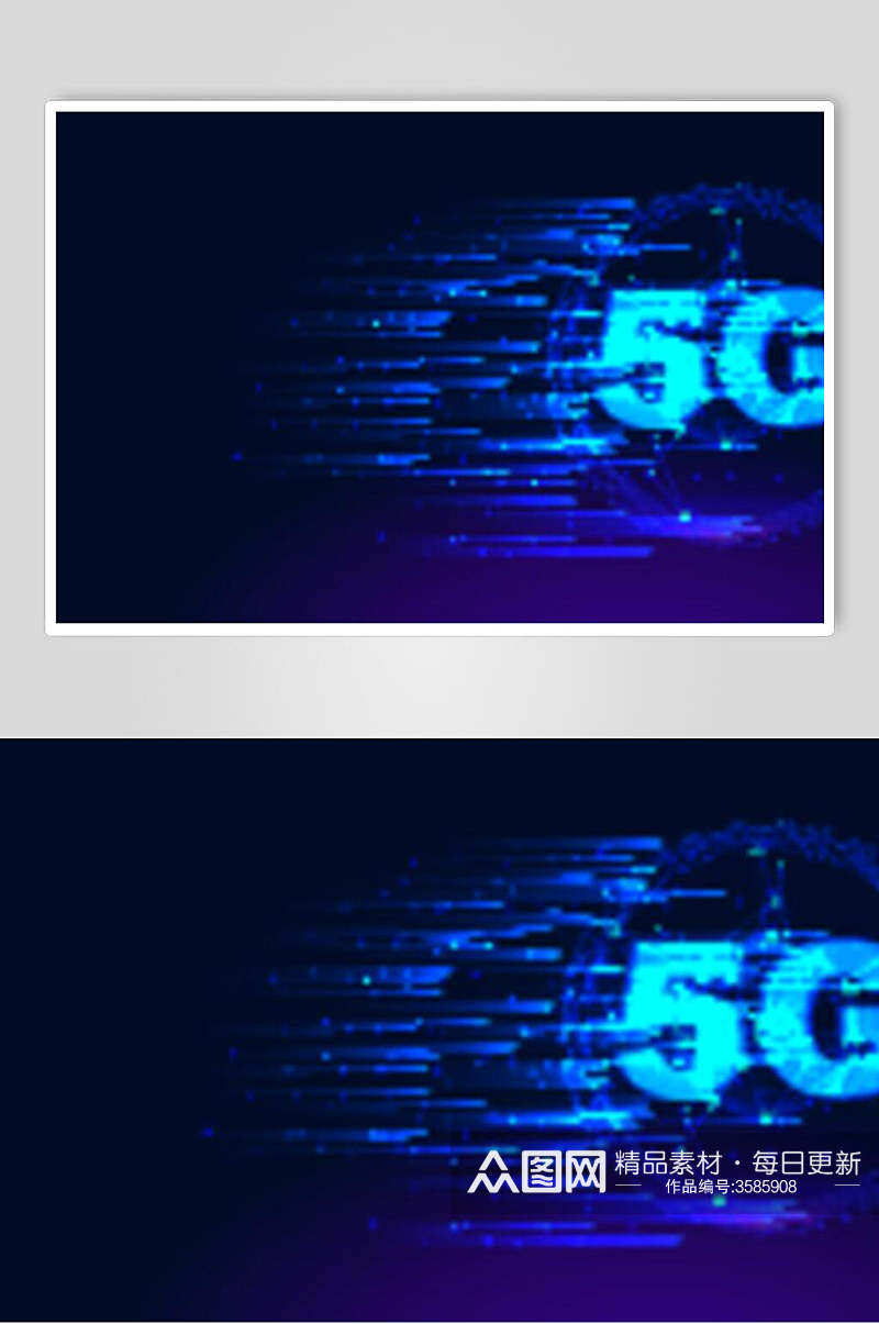 蓝色5G科技风背景矢量素材素材