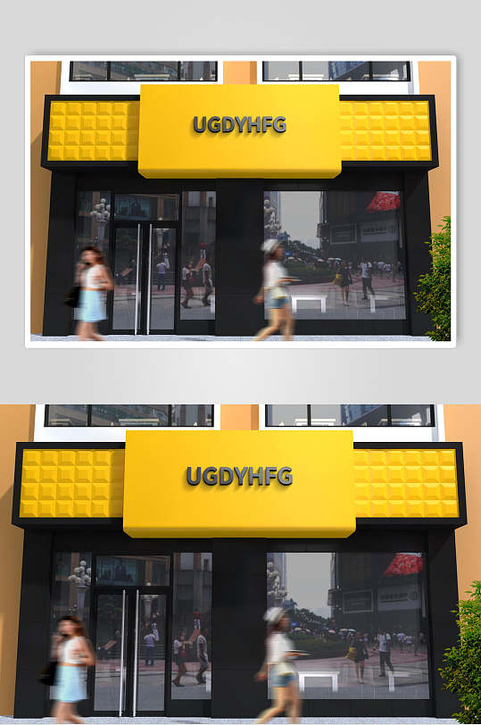 英文黑黄简约门店招牌设计展示样机