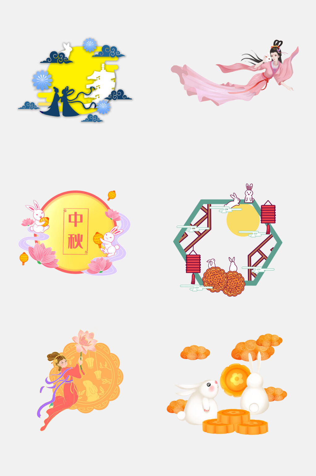 清新简洁传统节日中秋月兔免抠素材素材