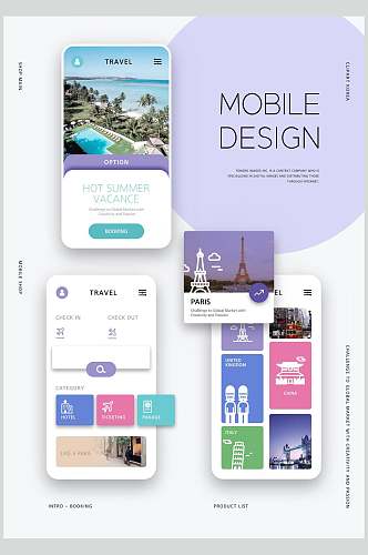 创意手机旅游页面电商APP素材