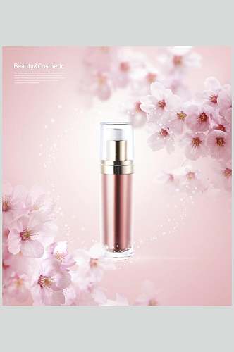 小清新粉色化妆品广告海报素材