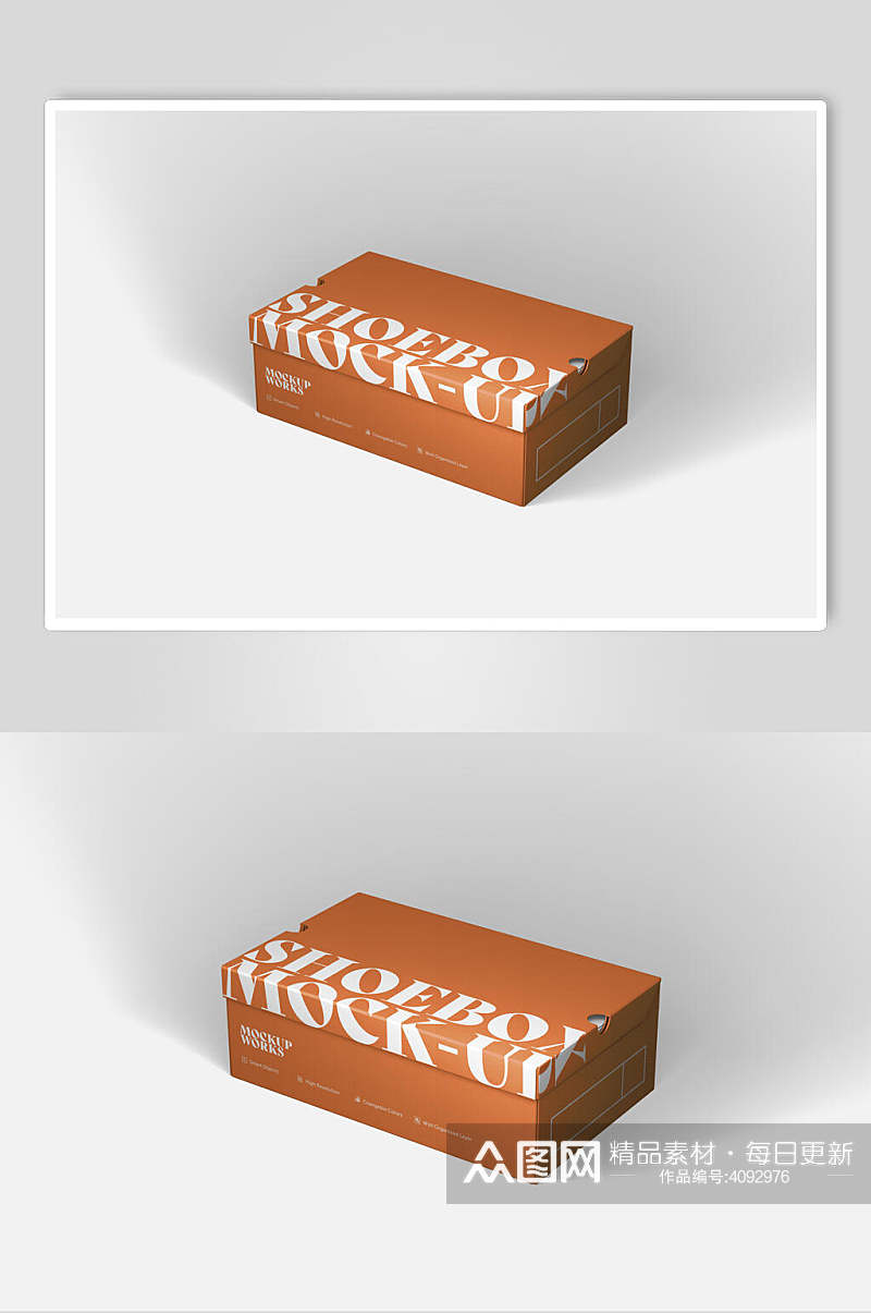 橙色英文高清留白纸盒包装展示样机素材