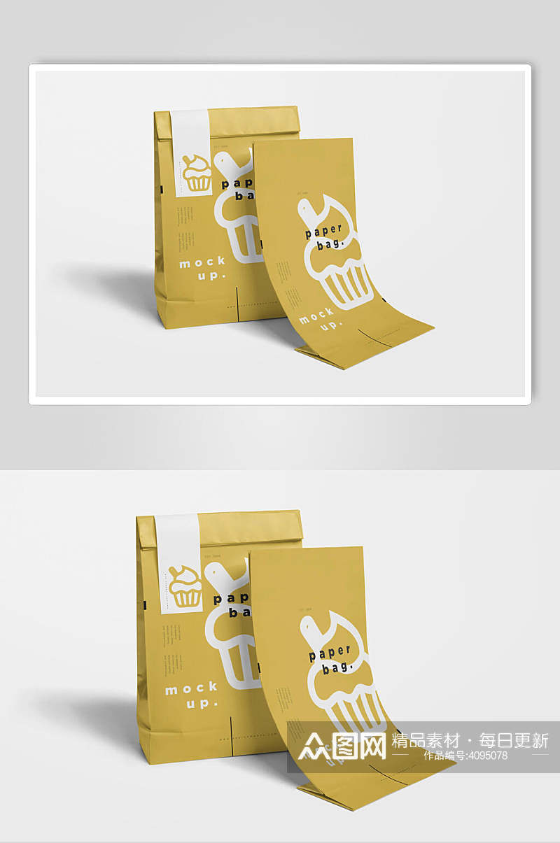 卡通蛋糕印画黄食品纸袋外包装样机素材