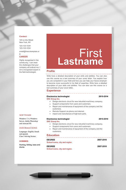 红色设计感英文简历WORD-众图网