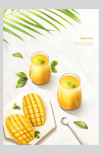 新鲜美味芒果饮料美食宣传海报
