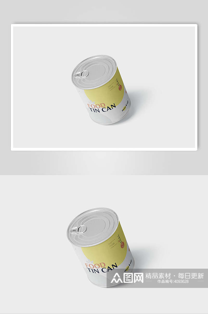 黄白立体留白清新铁皮罐头包装样机素材