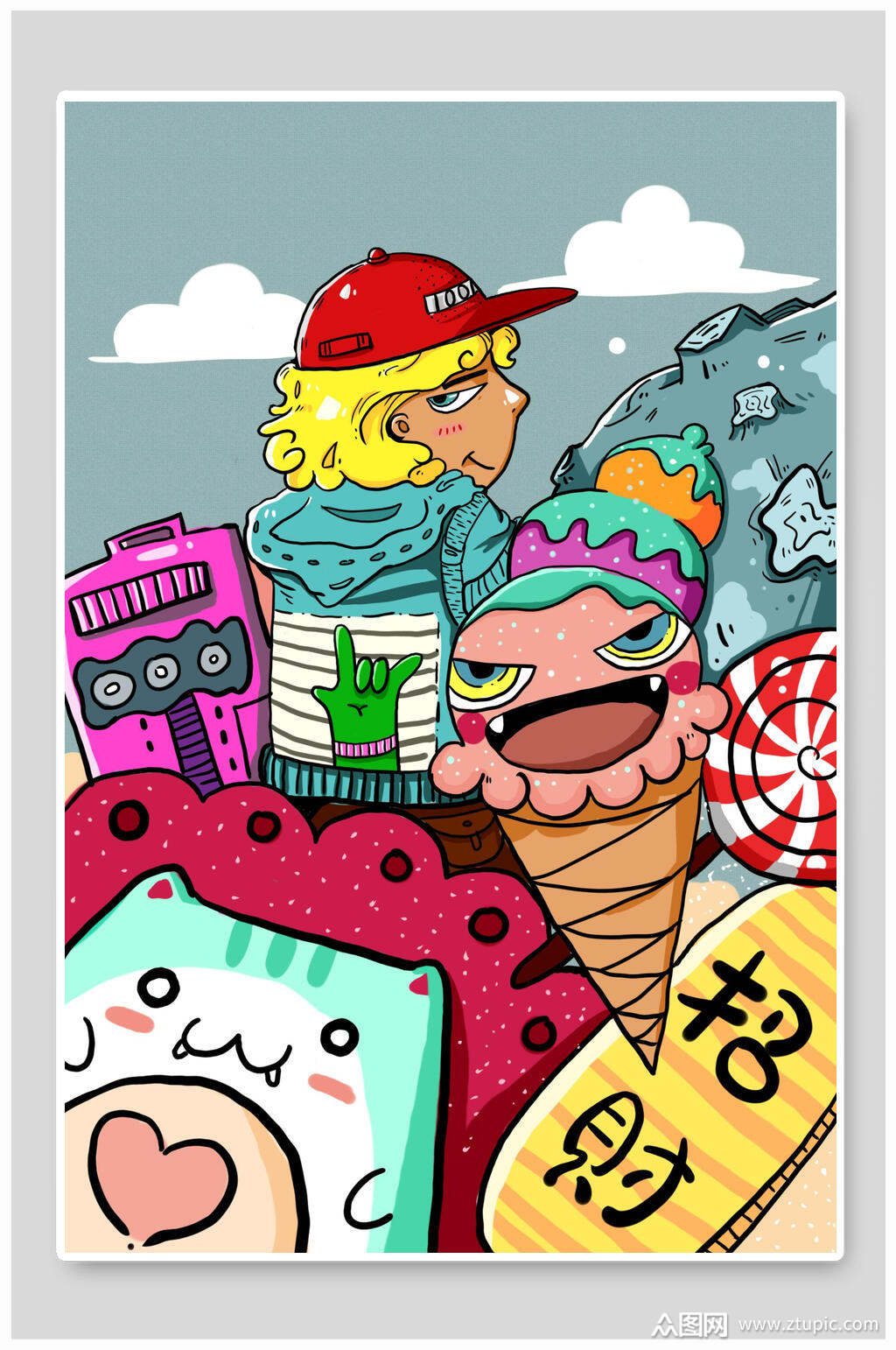 彩色手绘高端波普风涂鸦插画海报素材