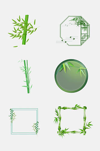 中式创意竹子竹叶免抠素材