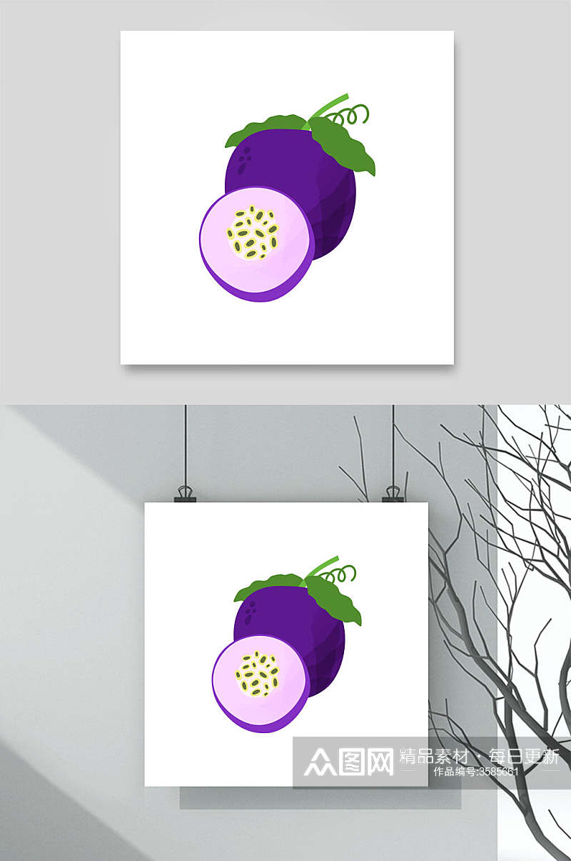 紫色手绘卡通水果矢量素材素材