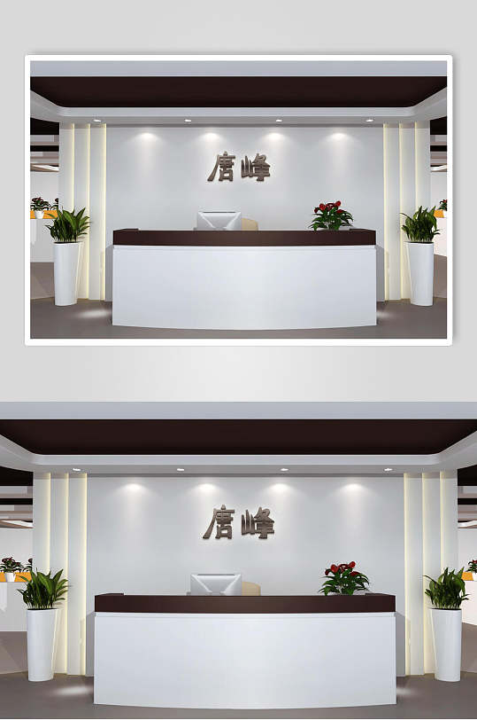 洁白时尚企业形象墙样机