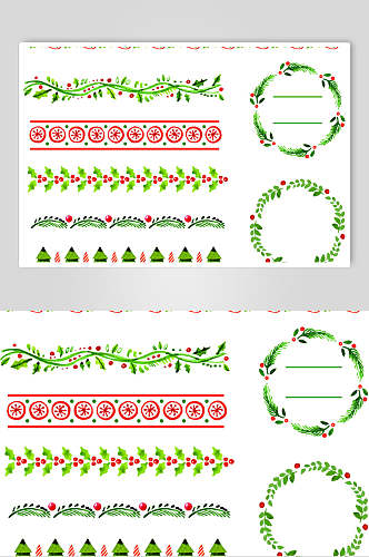 圣诞节简约圣诞花边矢量素材