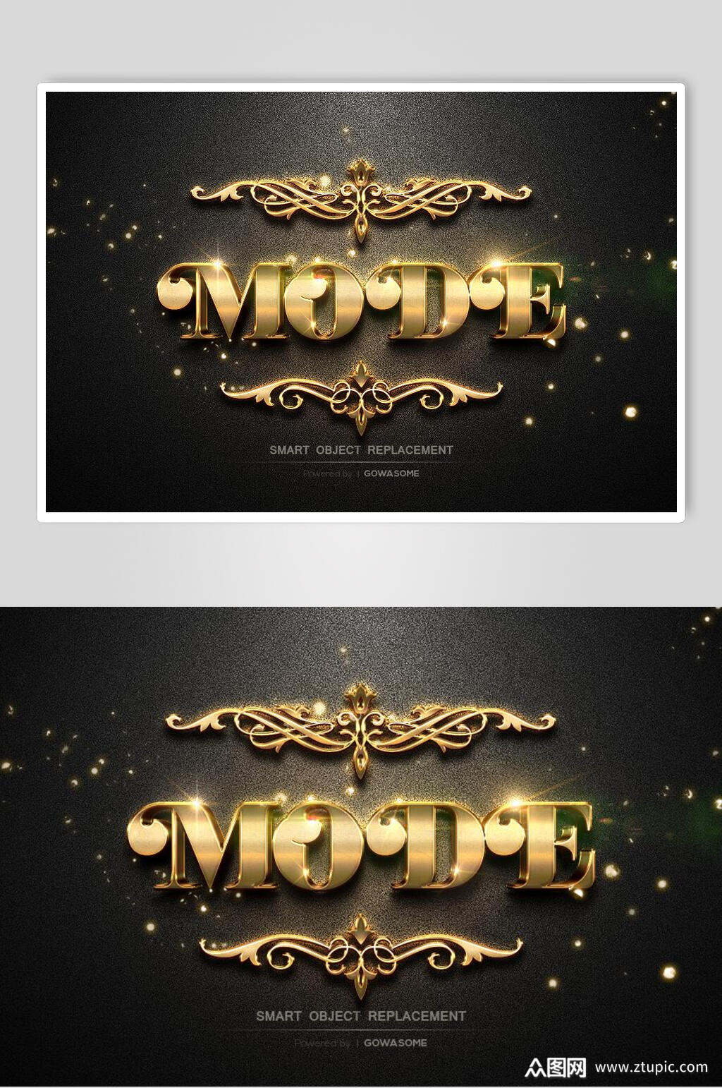 黑金色创意大气发光光字素材素材