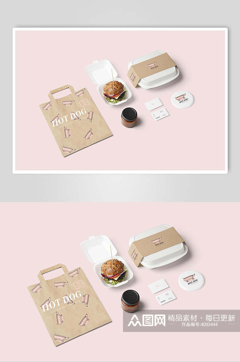 袋子粉色网红餐饮业VI系列设计样机素材