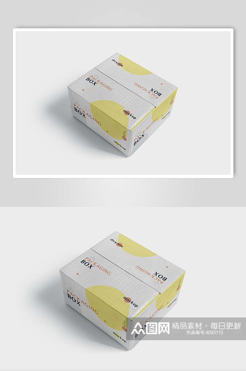 黄白英文高清留白纸箱纸盒包装样机素材