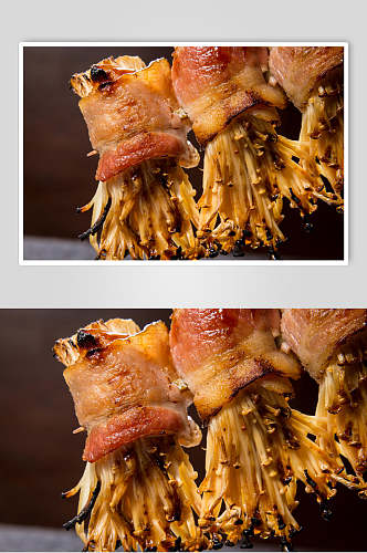 金针菇烧烤美食食品高清图片