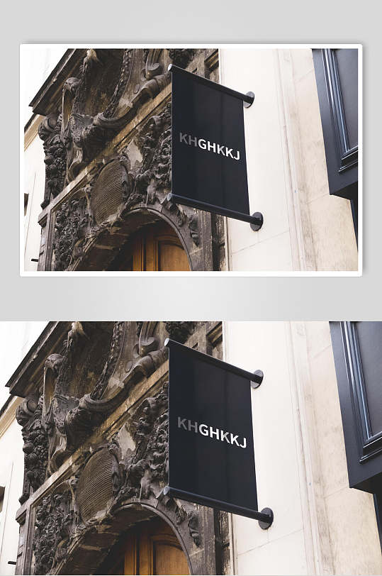 复古精致雕刻矩形门店招牌设计展示样机