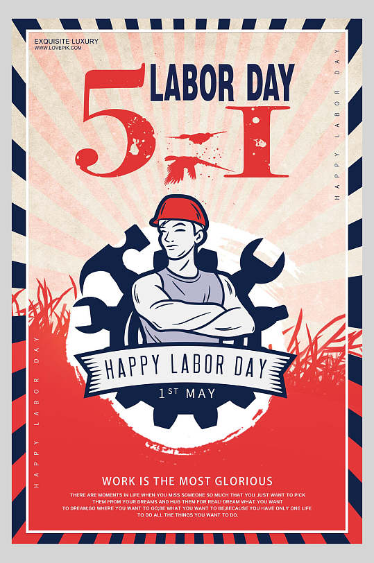 手绘卡通创意高端五一劳动节海报