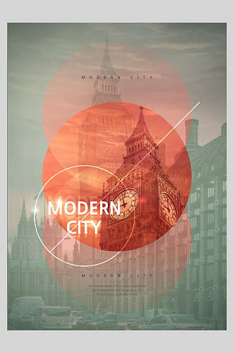 城市建设建筑背景海报