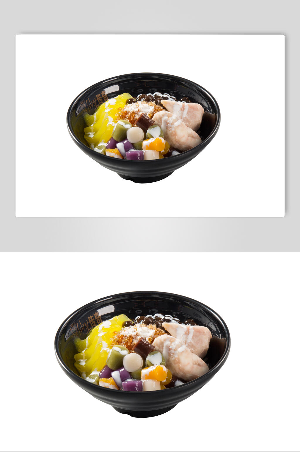 香浓美味芋圆食品高清图片素材