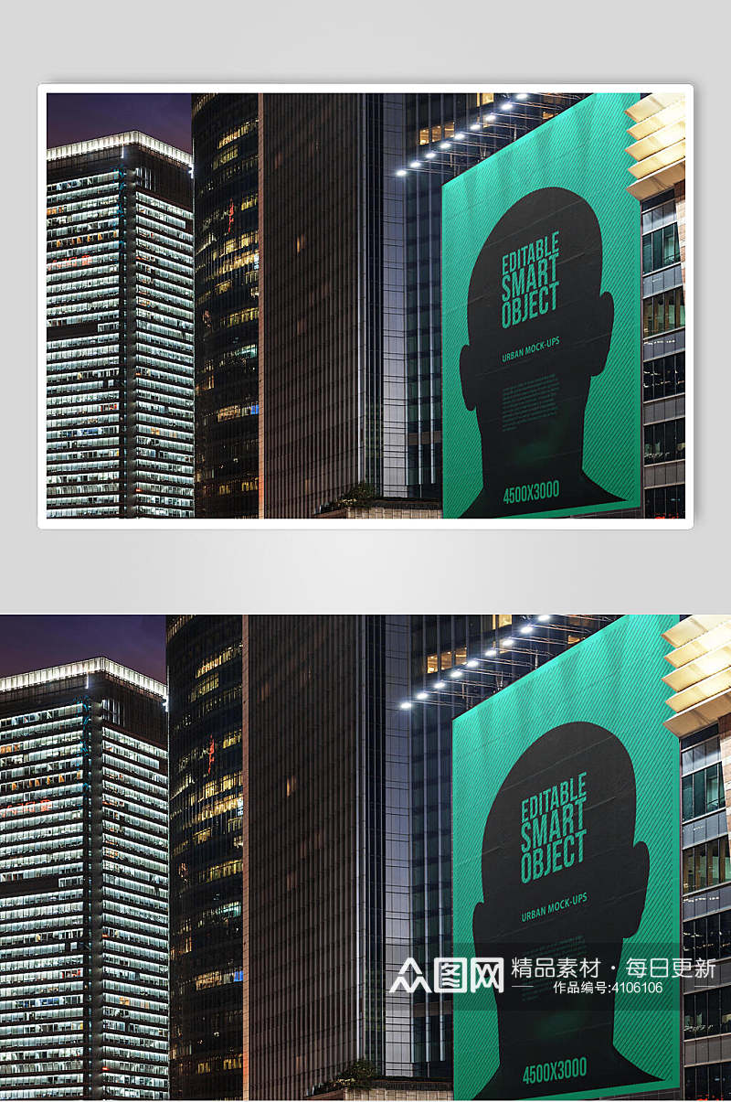 清新室外高端创意绿广告牌展示样机素材