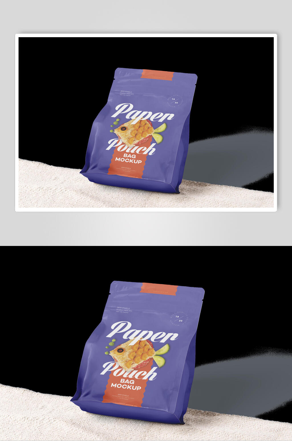美味面包食品干果包装袋样机素材