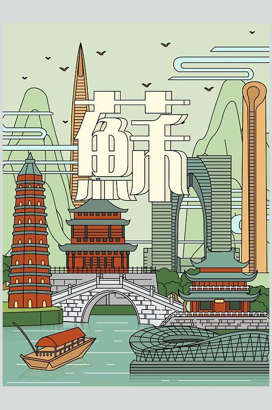 苏州中国线性城市建筑地标矢量素材