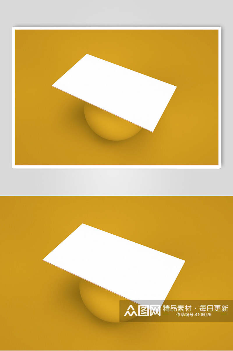 清新黄白时尚高端创意名片卡片样机素材