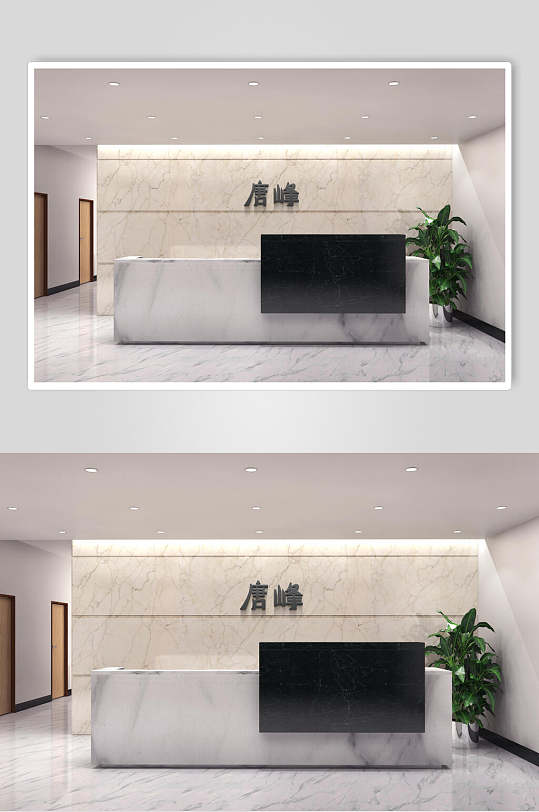 精致商务大气企业形象墙样机