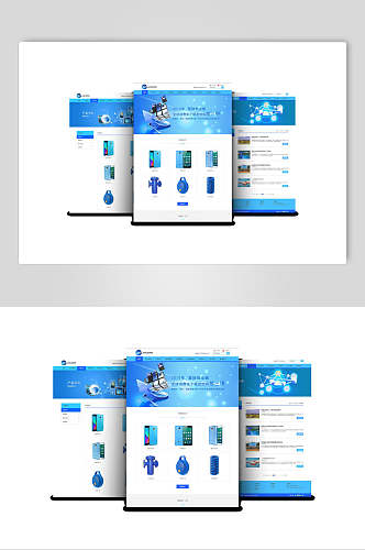箭头蓝手机电脑网页多页面展示样机