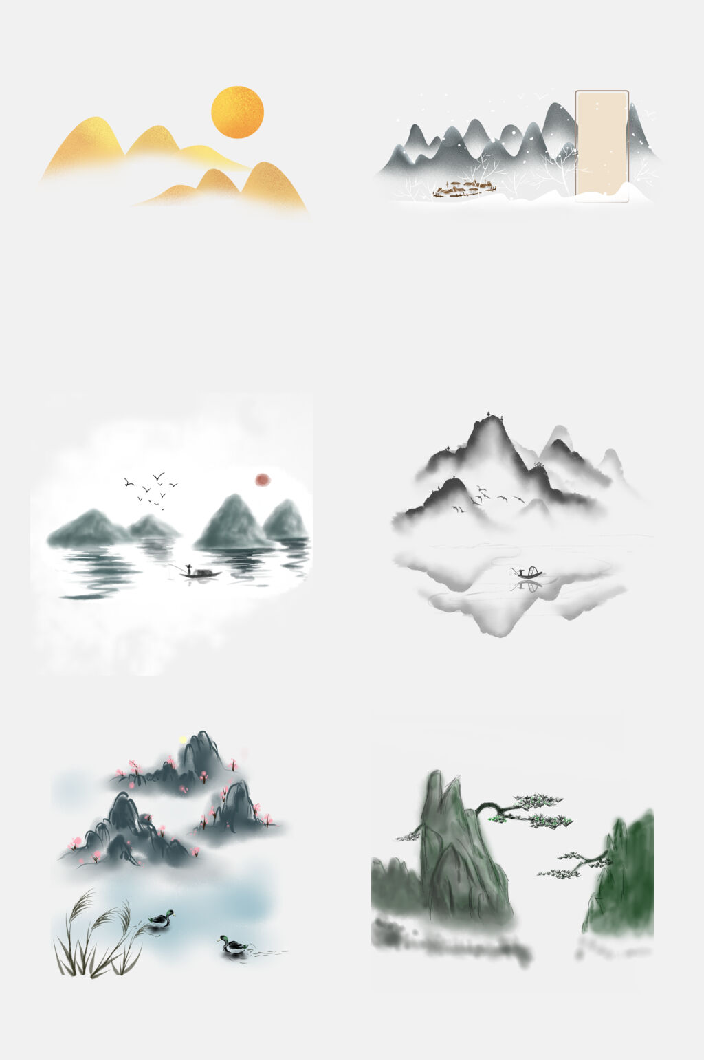 水墨水彩山水风景免抠素材素材