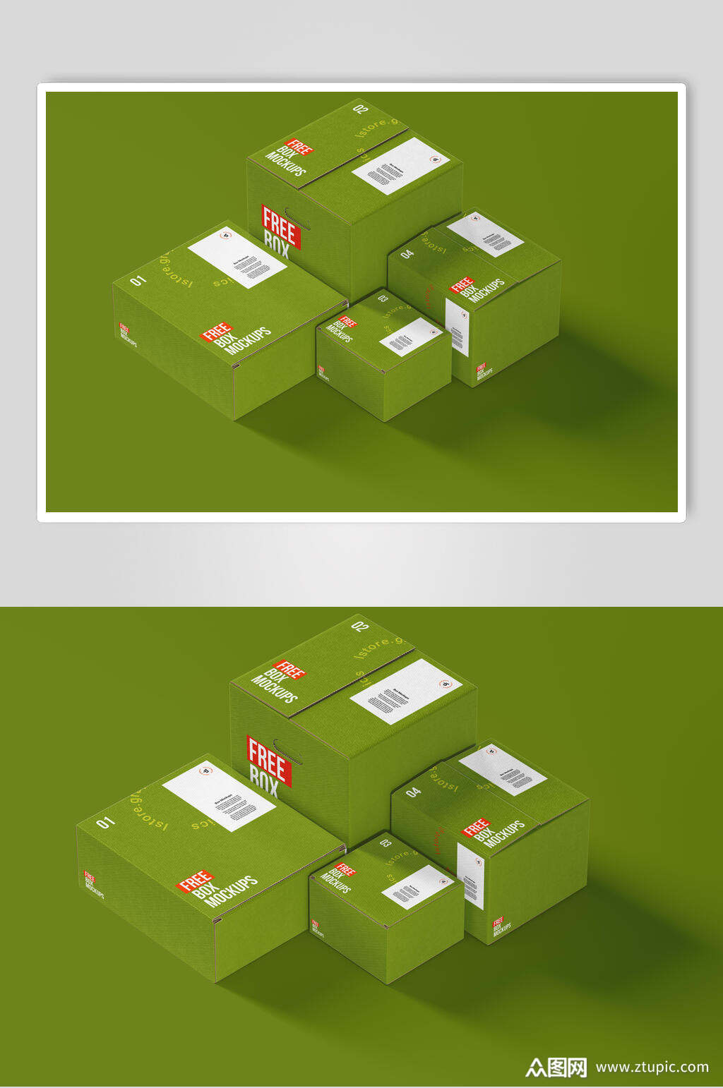 绿色立体留白阴影纸箱纸盒包装样机素材