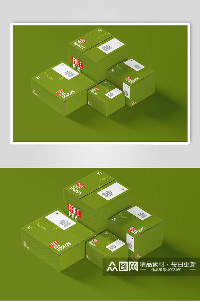 绿色立体留白阴影纸箱纸盒包装样机素材