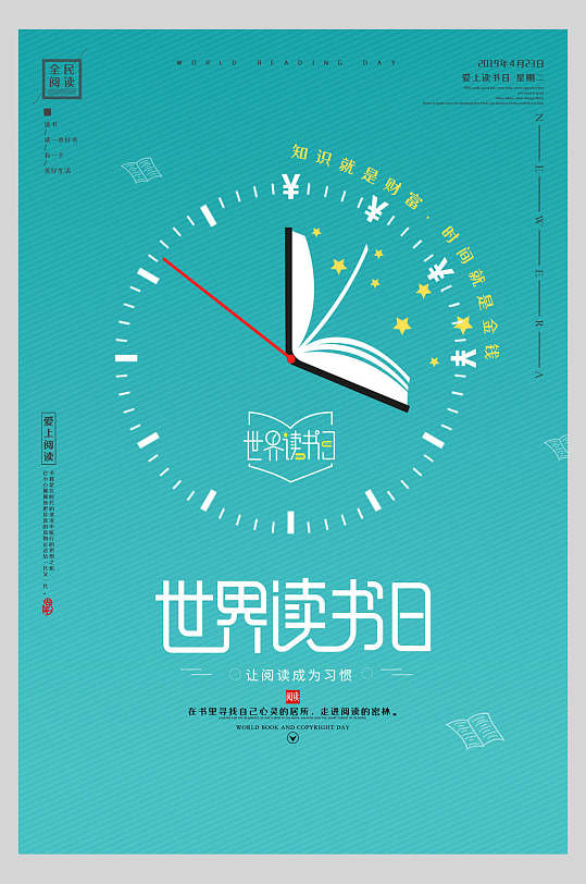 ֻ洴߶ն麣