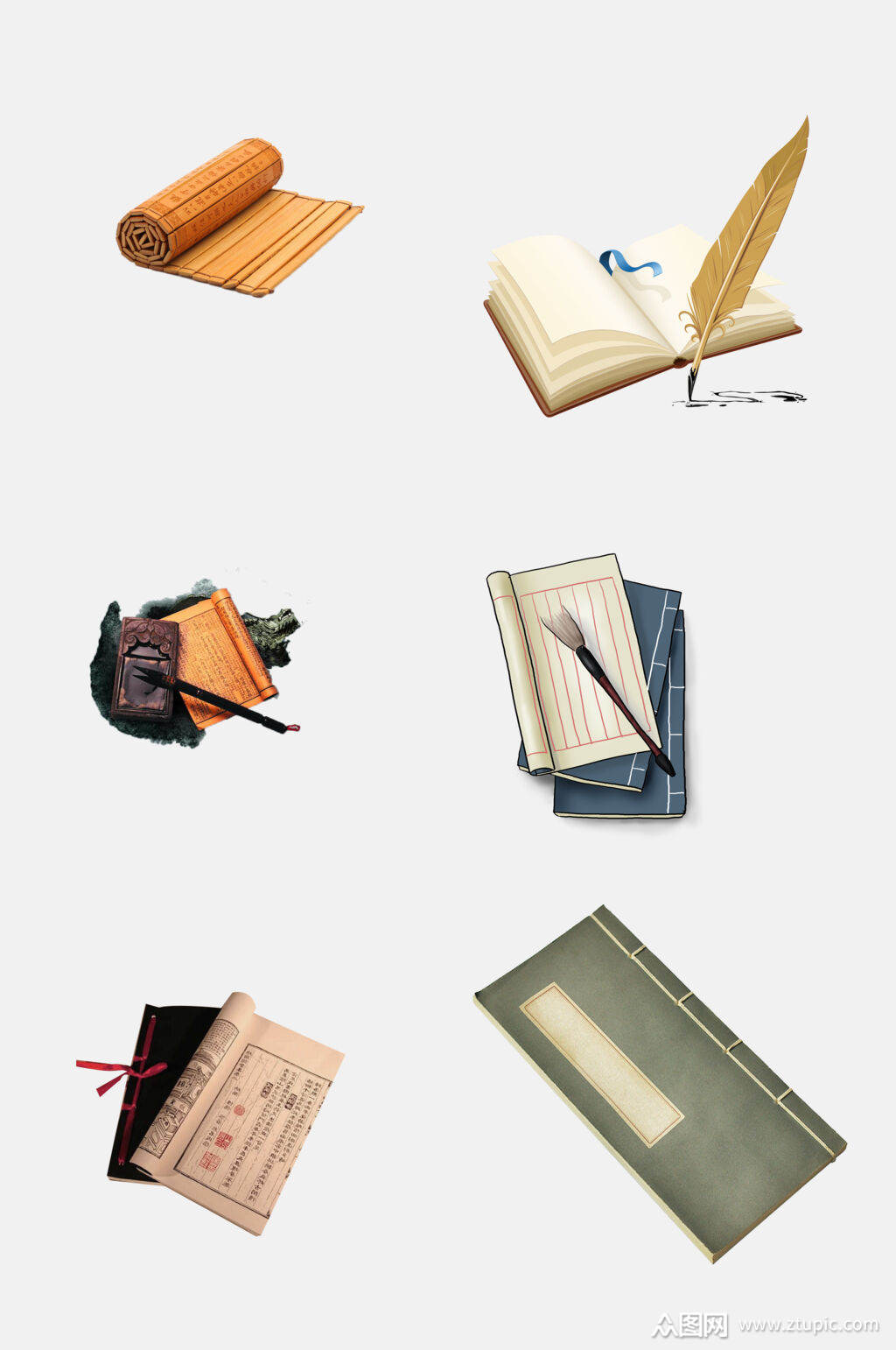简洁书籍书本免抠素材素材
