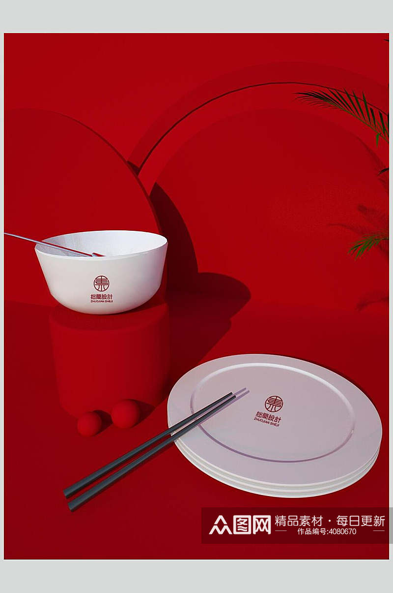 筷子盘子中国风品牌VI套装包装样机素材