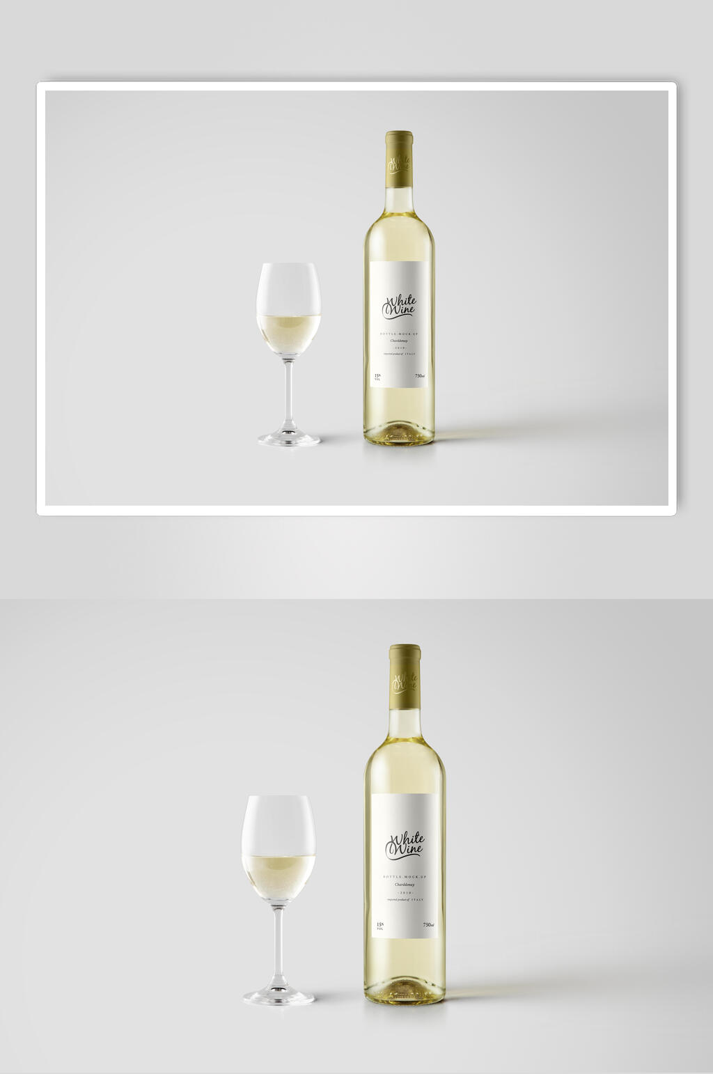 杯子黄灰高清留白红酒香槟展示样机素材