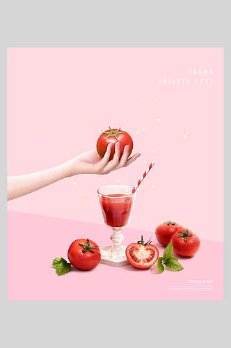粉色西红柿饮料海报