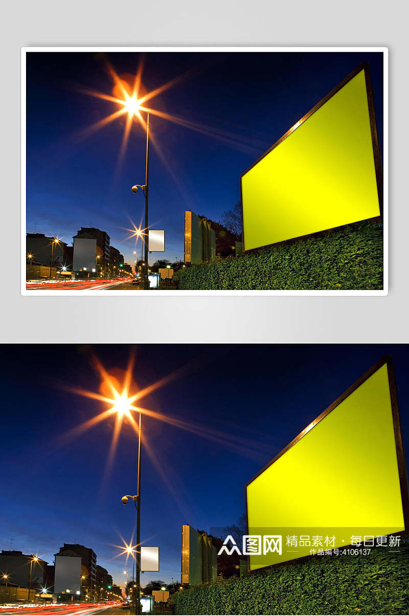 灯光蓝黄高端创意广告牌展示样机素材