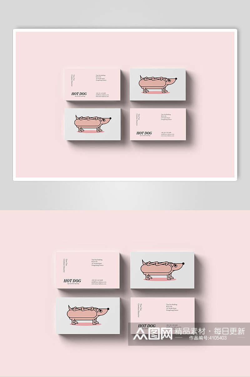 粉色大气可爱网红餐饮业VI系列设计样机素材