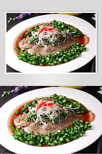 青椒鱼海鲜生鲜餐饮高清图片