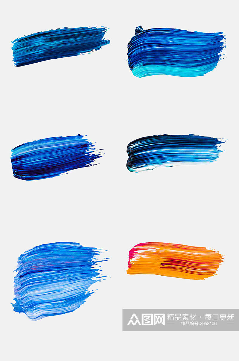 蓝色大气笔刷艺术渐变免抠设计素材素材