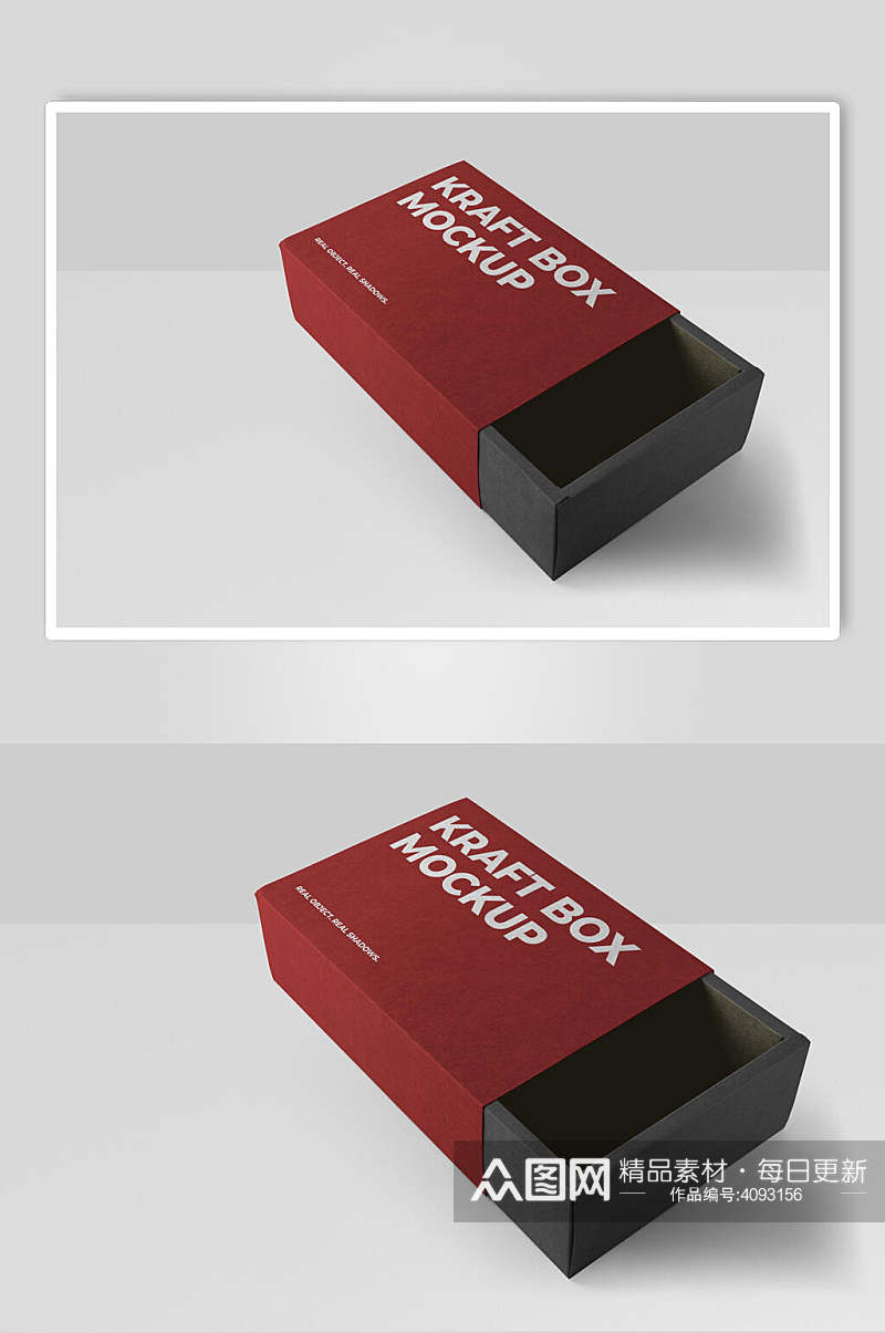 英文黑红立体留白纸箱纸盒包装样机素材