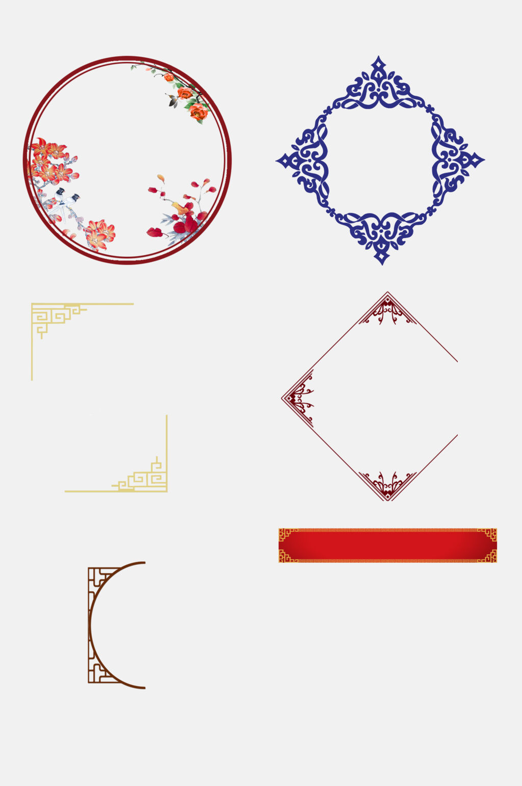 中式精美花纹边框免抠素材素材