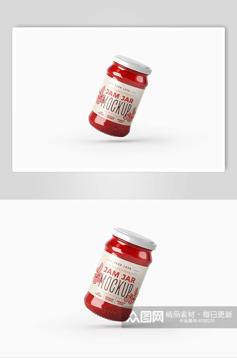 红色罐头瓶装样机素材