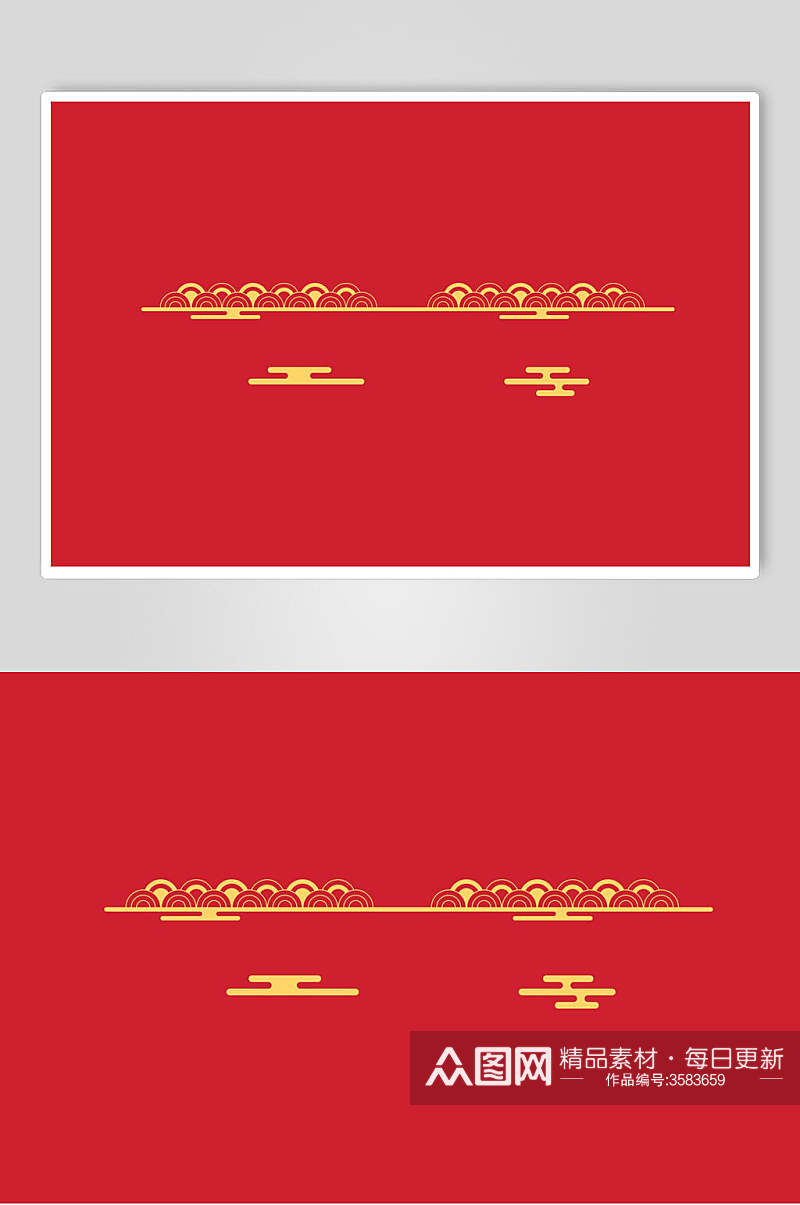 红色大气祥云中式图纹元素素材素材