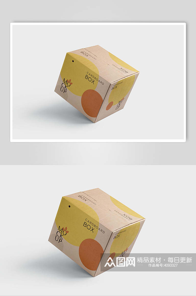 立体留白黄色手绘纸箱纸盒包装样机素材