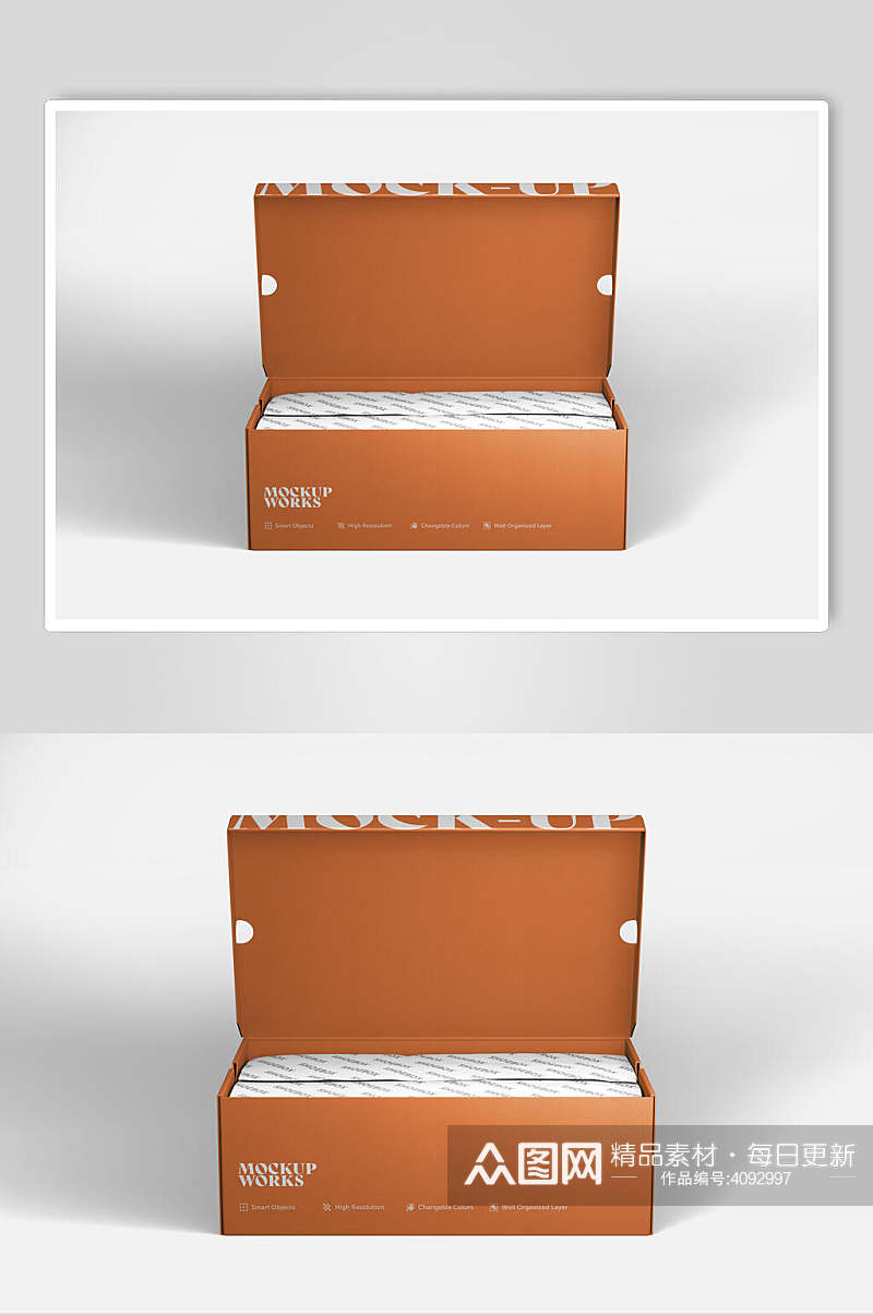 橙色打开高清留白纸盒包装展示样机素材