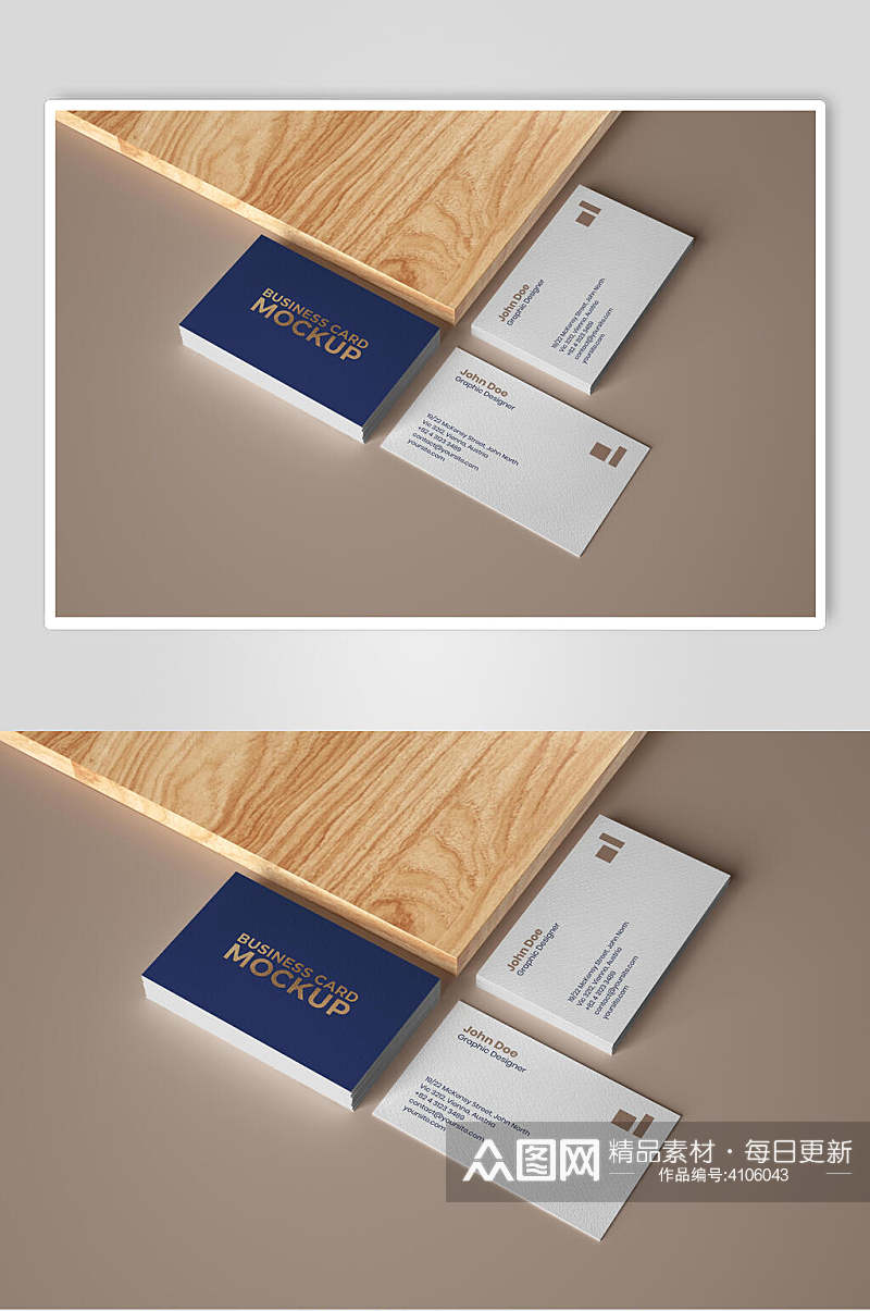 时尚木头高端创意商务名片卡片样机素材